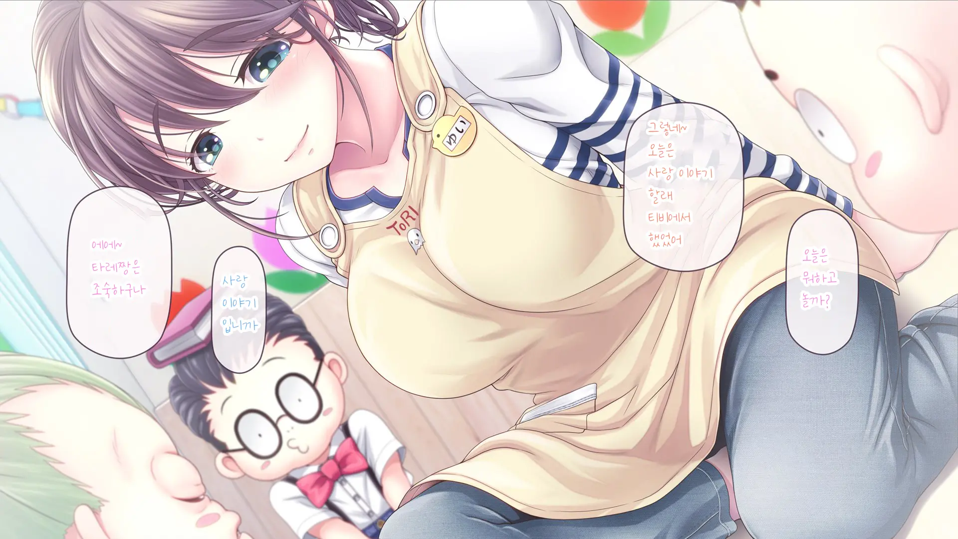 Minna No Goblin Hiroba ~Yui Sensei Wa Boku-Tachi No Omorashi Yuugu~ | 모두의 고블린 유치원 ~유이 선생님은 우리들의 오줌 놀이터~